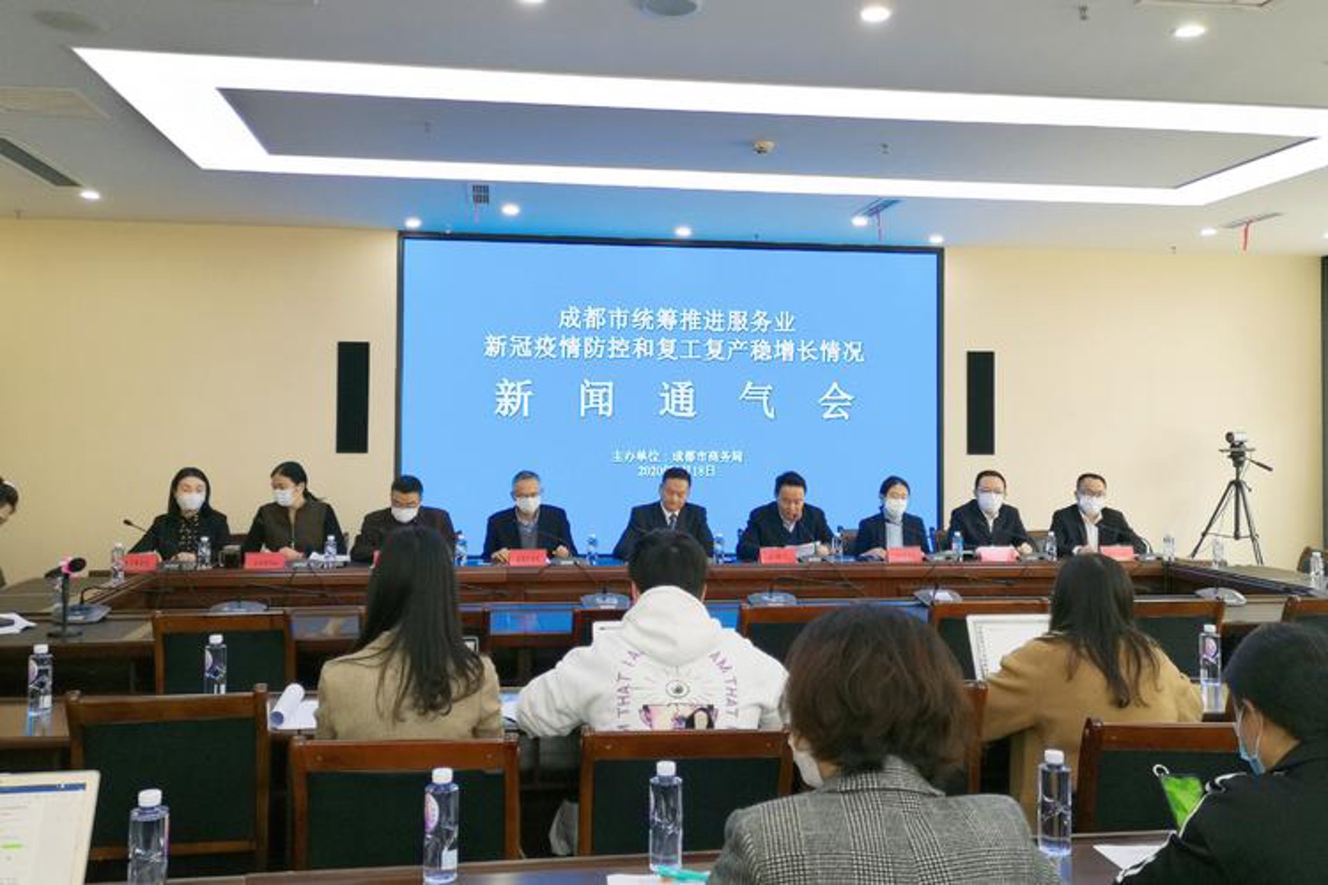 倾云咨询